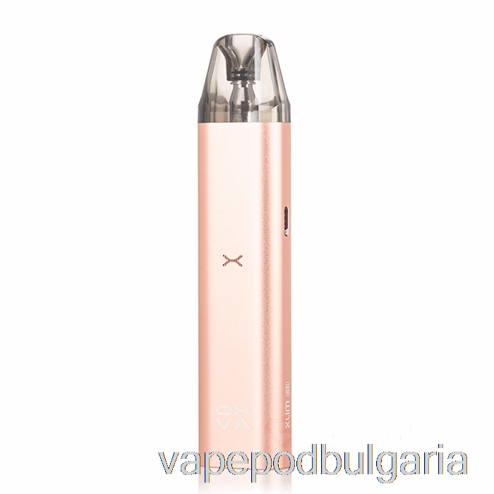 Vape 10000 Дръпки Oxva Xlim Se 25w Pod System Rose Gold